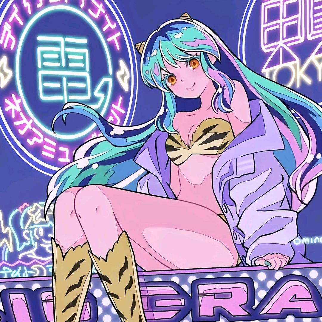 Rumiko Takahashi