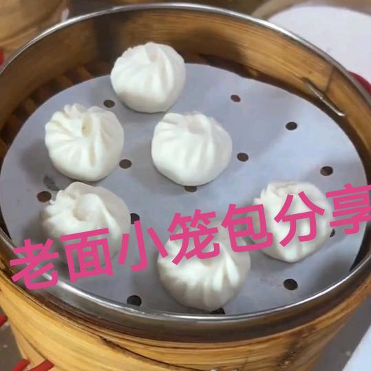 努力奋斗加油