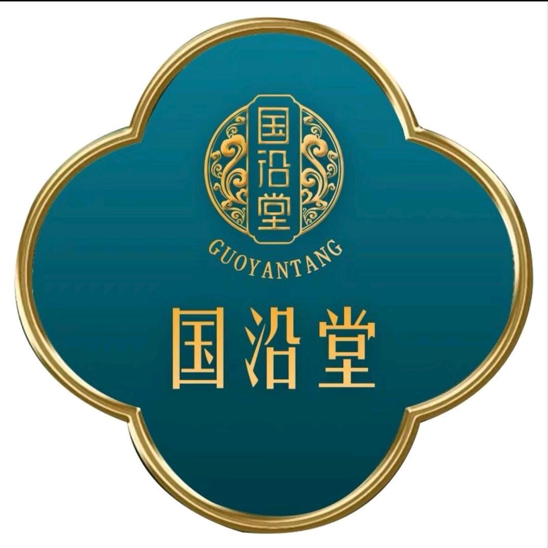 国沿堂水寨店