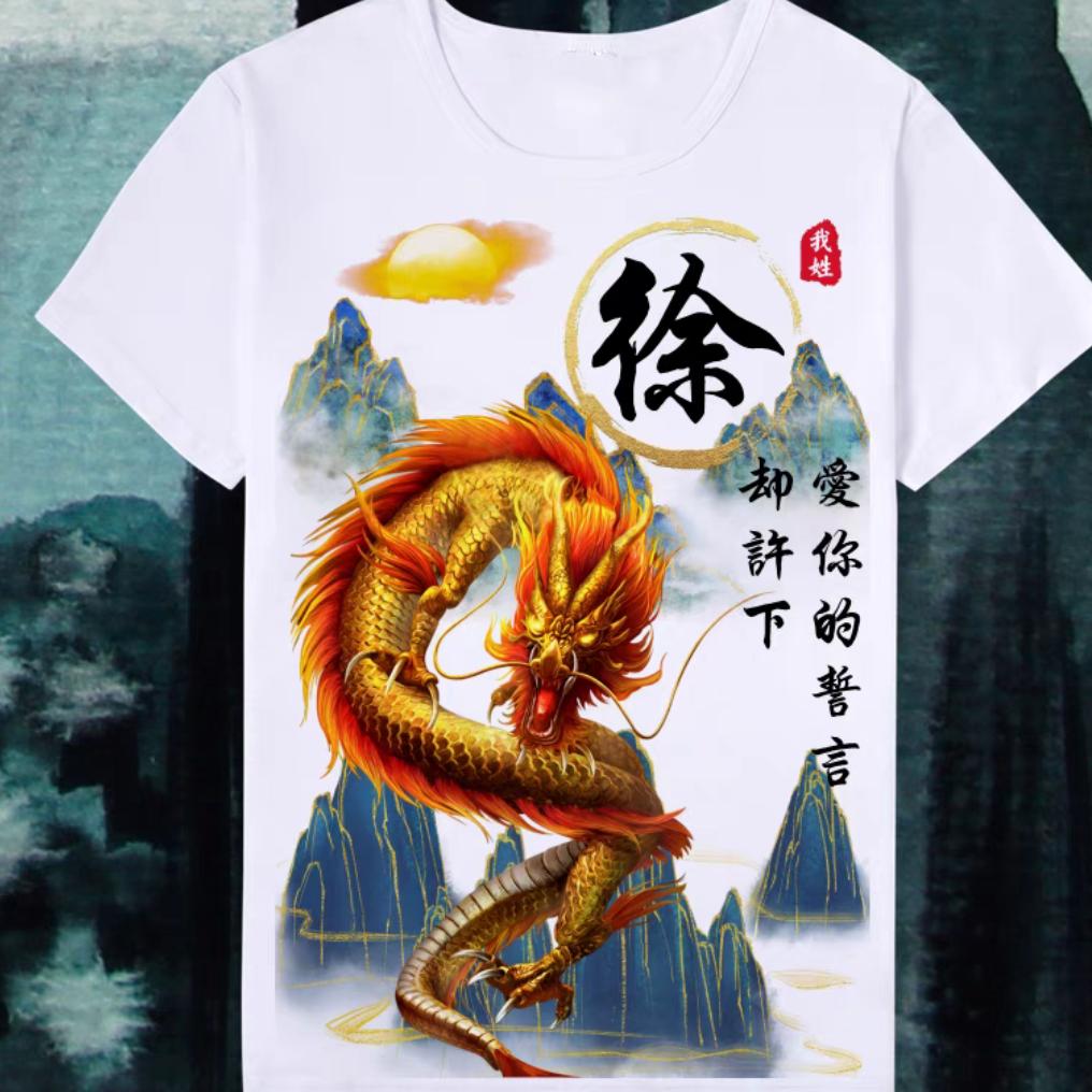 有信则立于世，有品则行天下