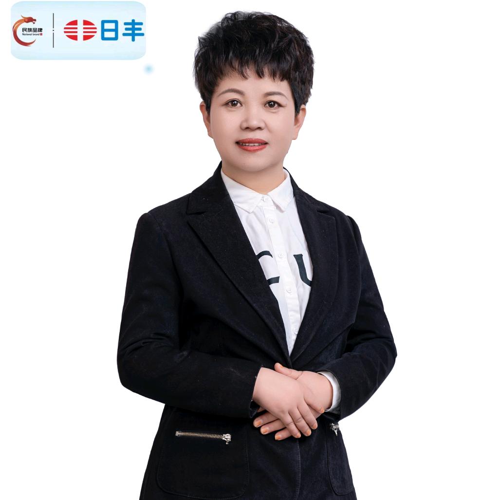 三门峡日丰管总经销宁姐