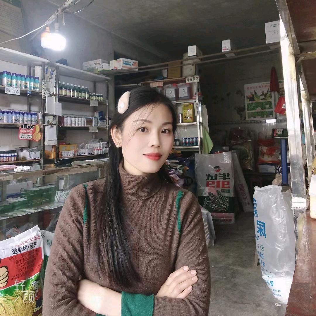 农资李小妹