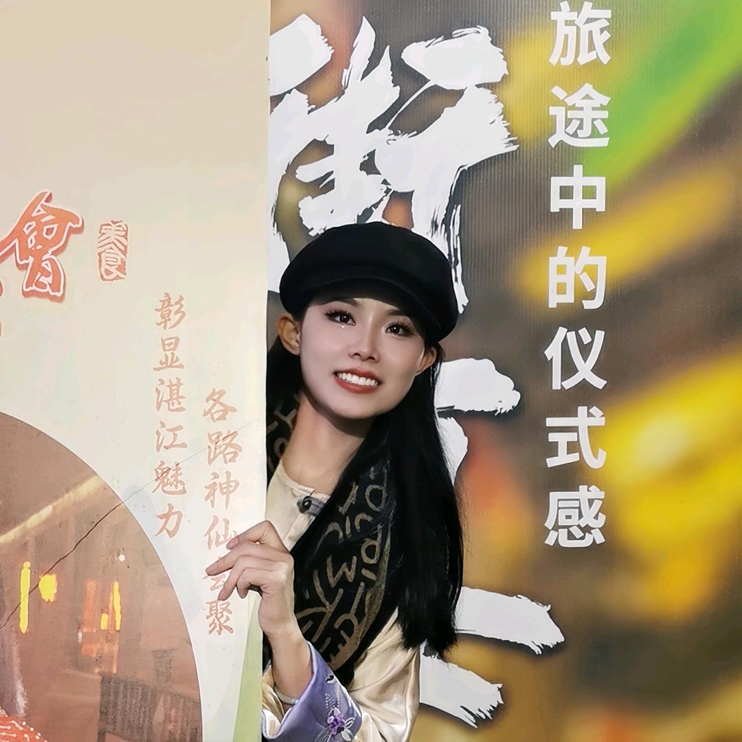 CC陈住气