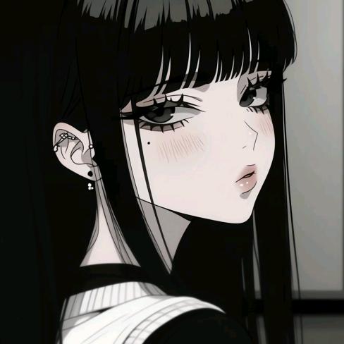 醒