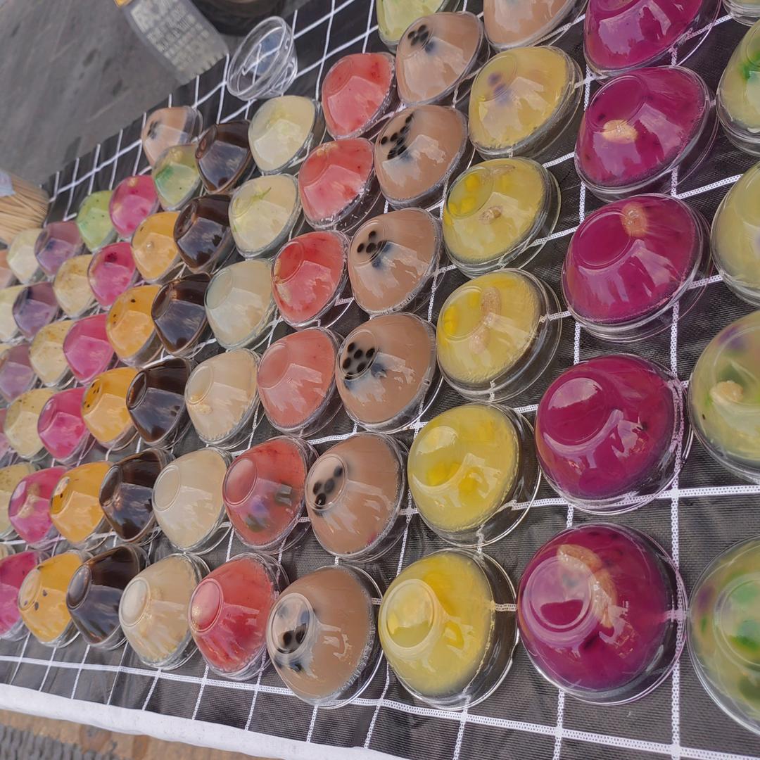 甄