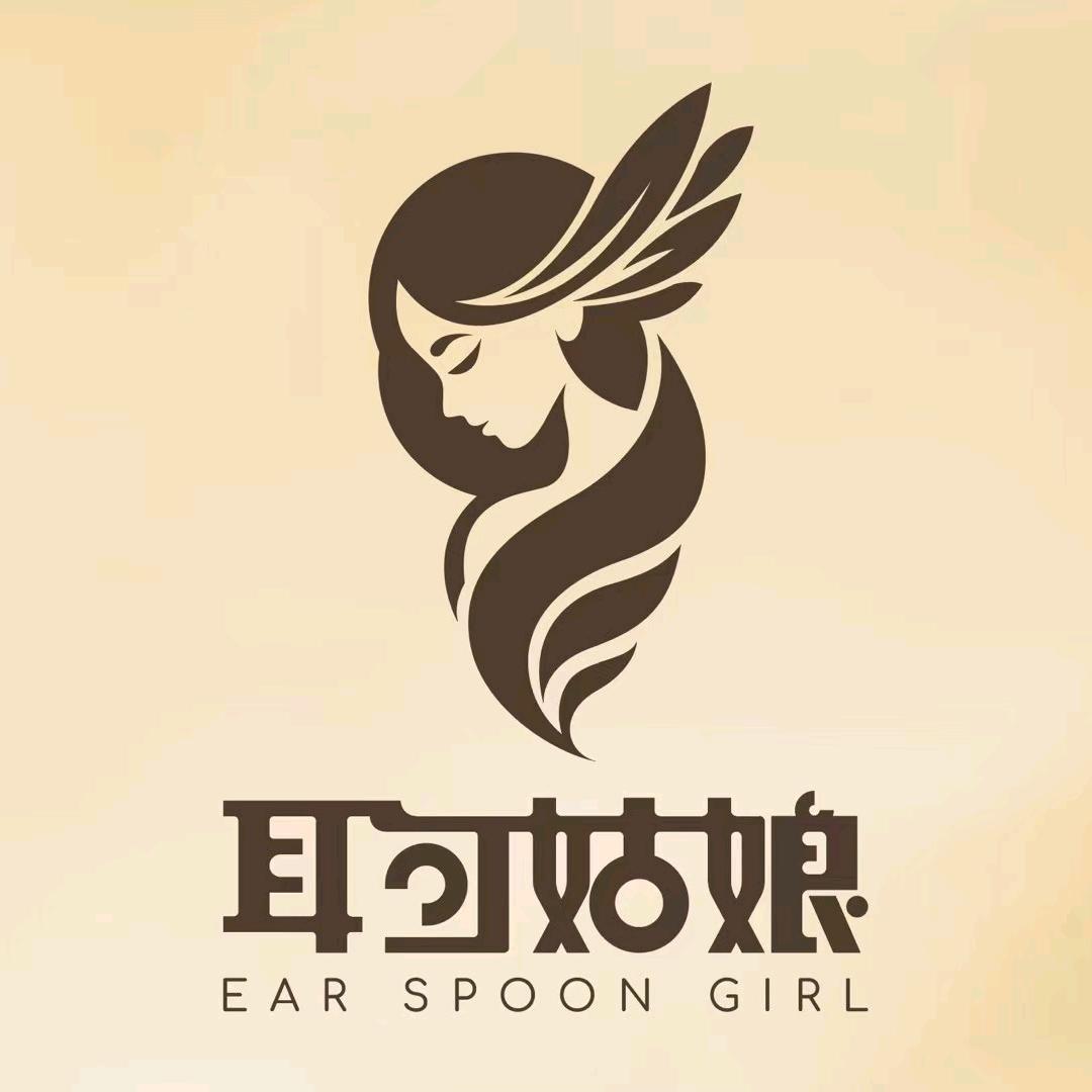 总是很认真的样子