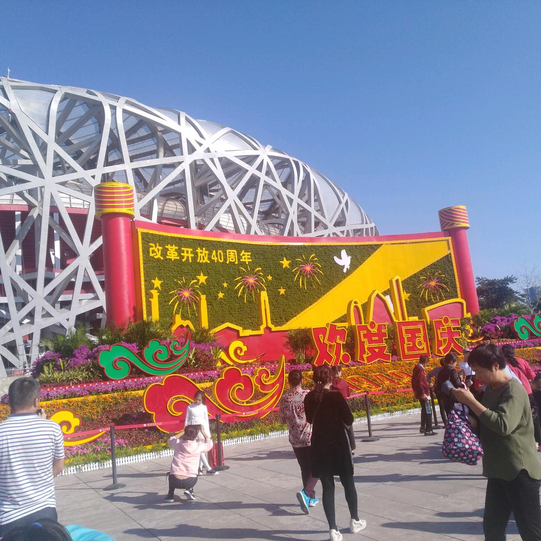 吉祥，甜蜜的心，明天到三亚！