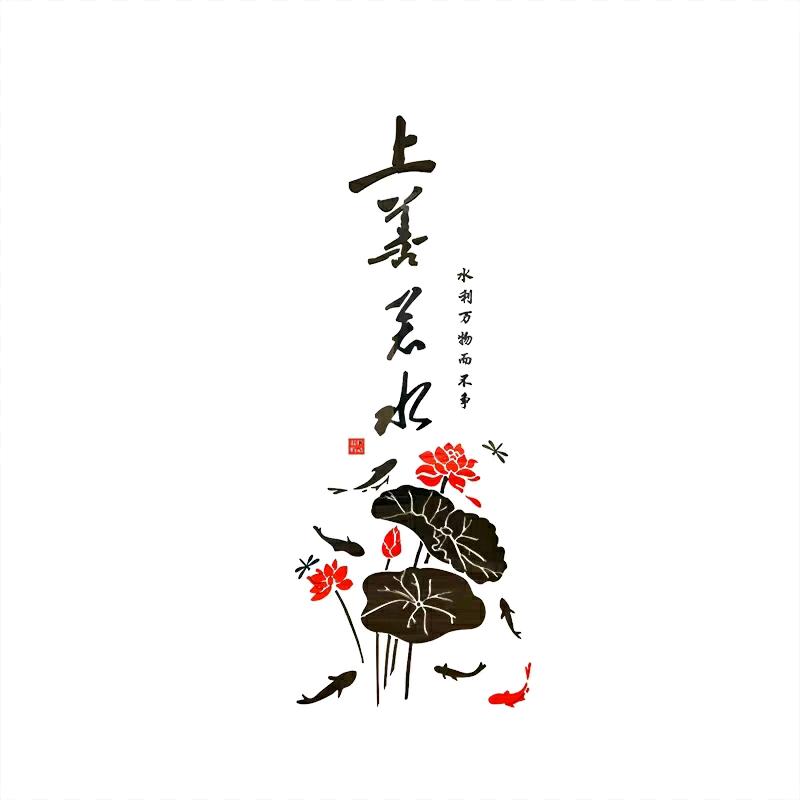 荷韵er