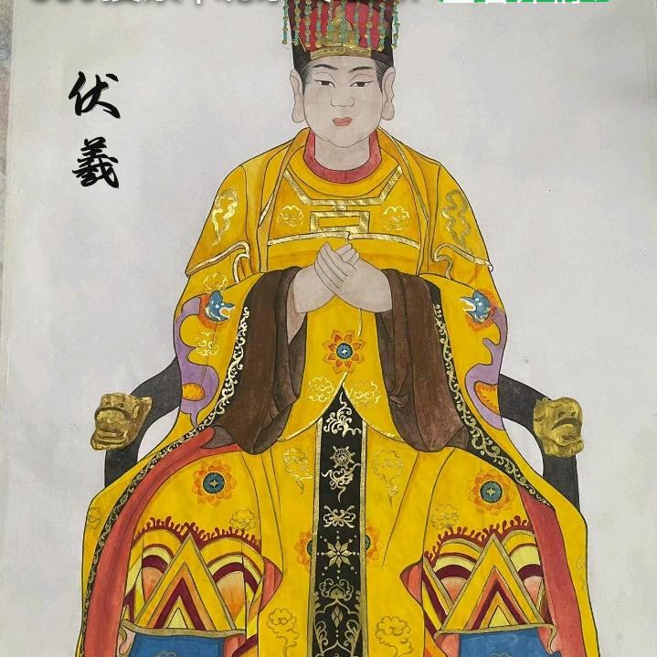 道