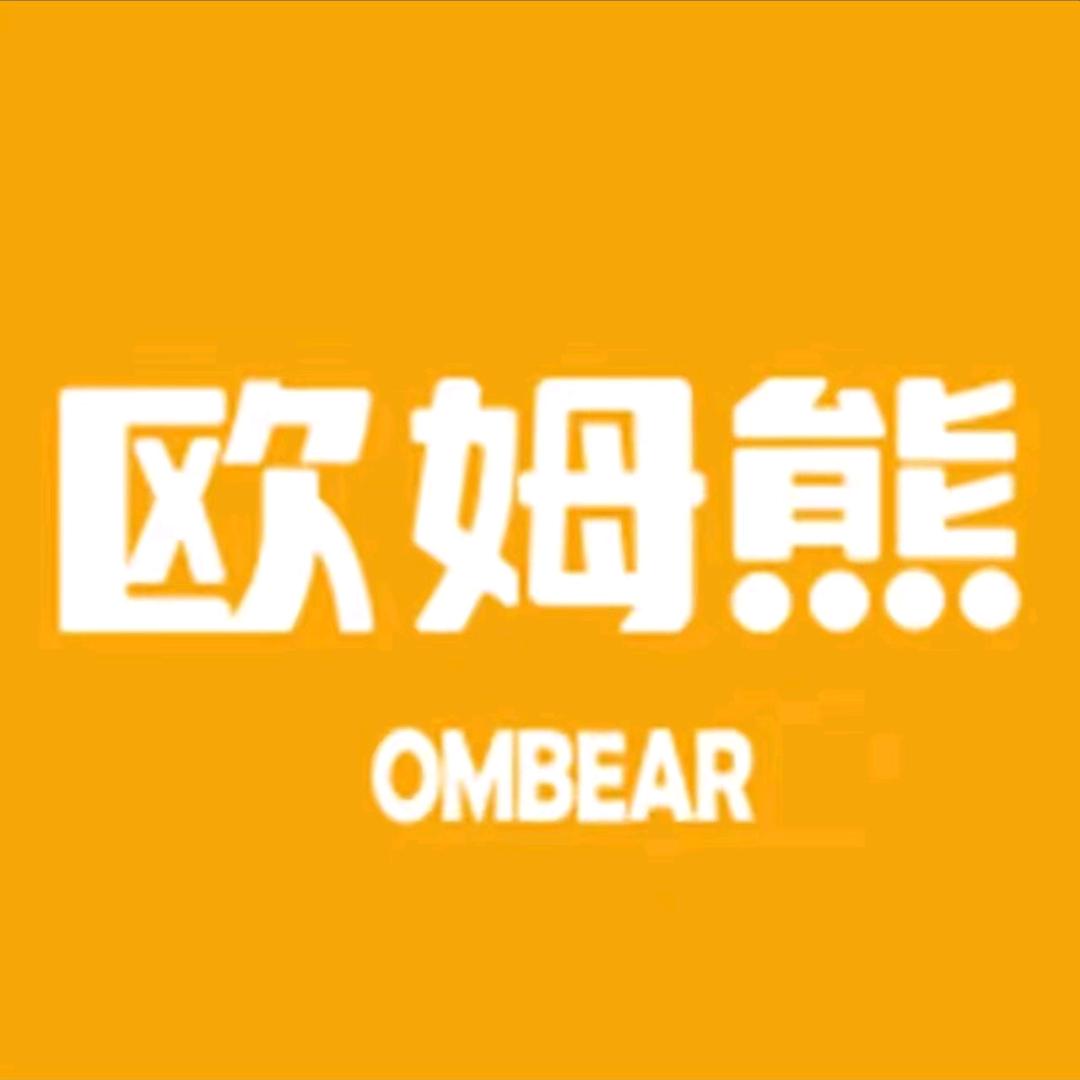 欧姆熊儿童旗舰店