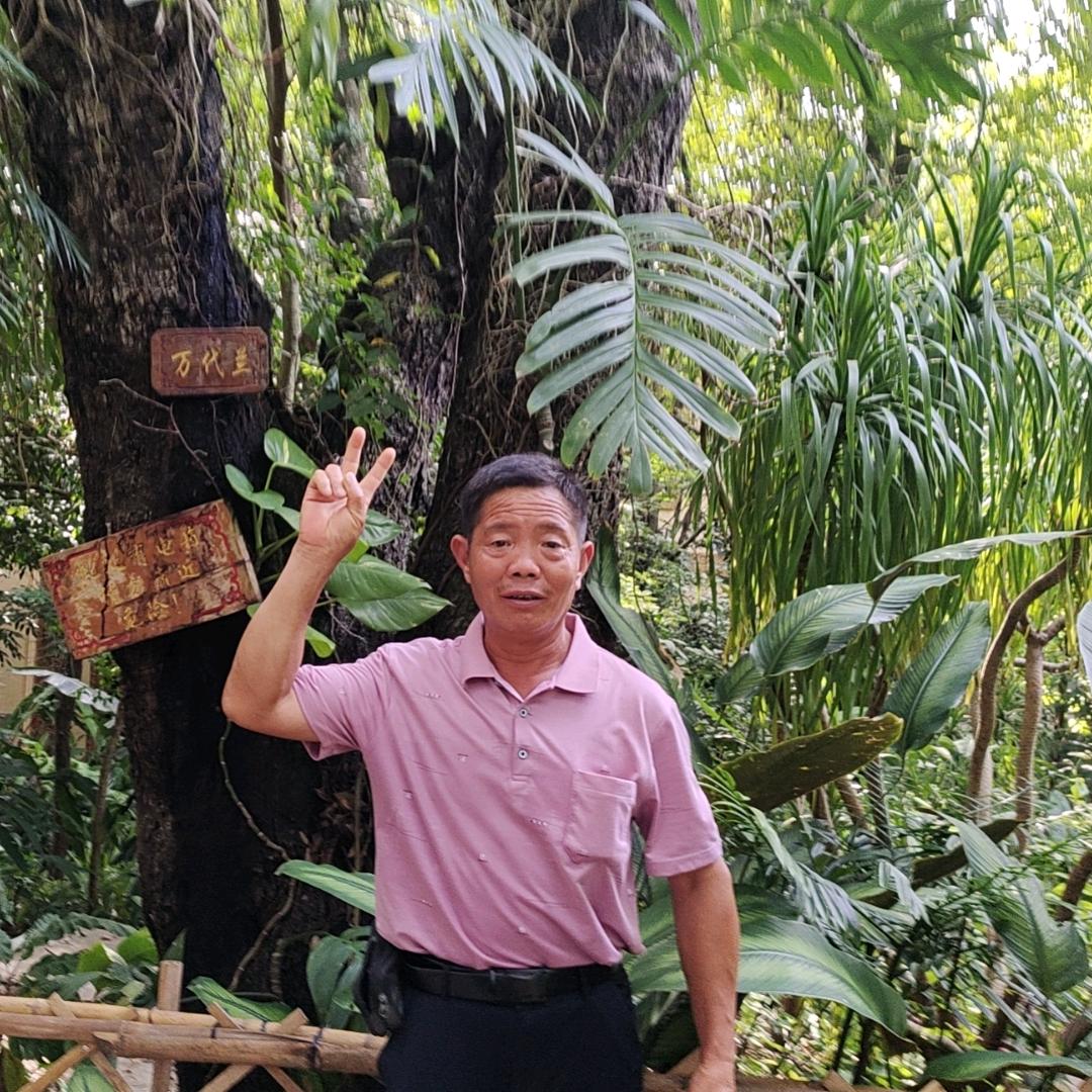 福哥