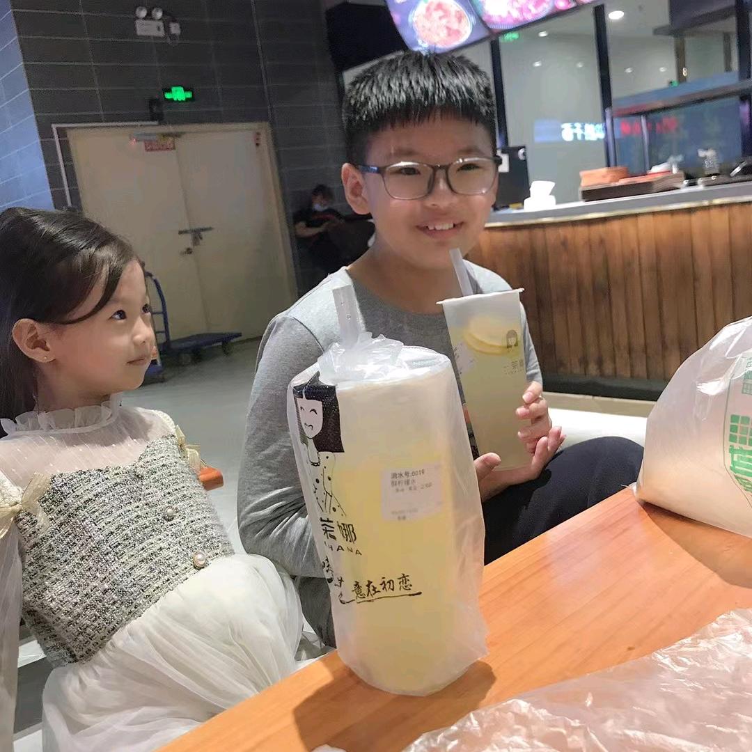 ࿐ཉི༗护你周全࿆ཉི࿐