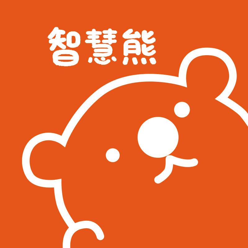 智慧熊玩具