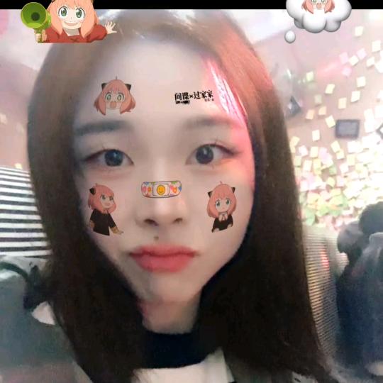 小杨莓烦恼