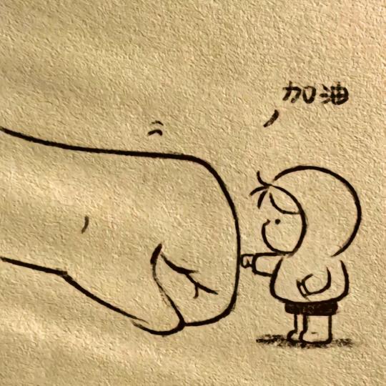 三点水的~Liu