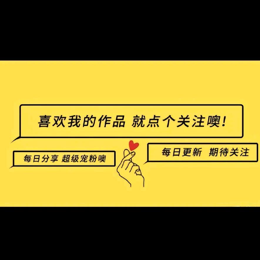 空山梦(车载音乐)