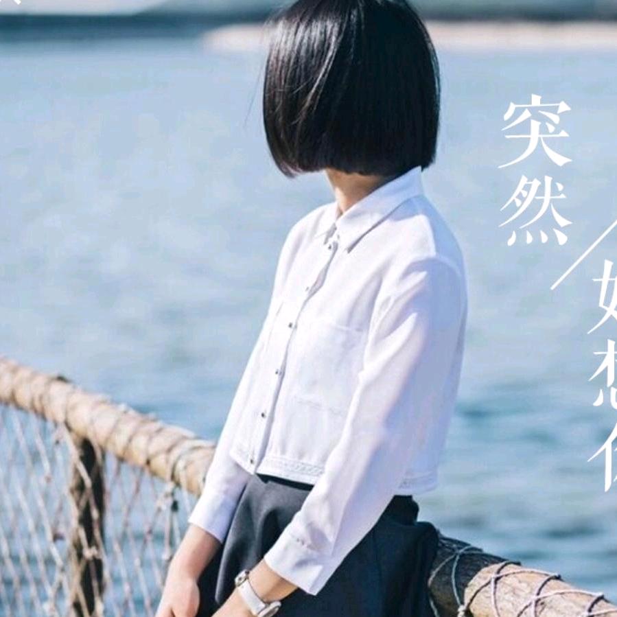可可西西