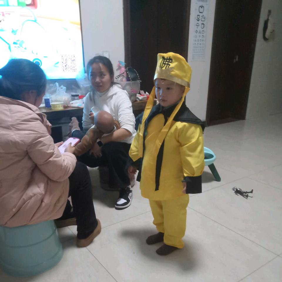 杨兴年