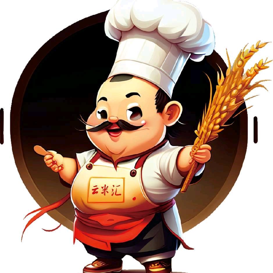 信诺