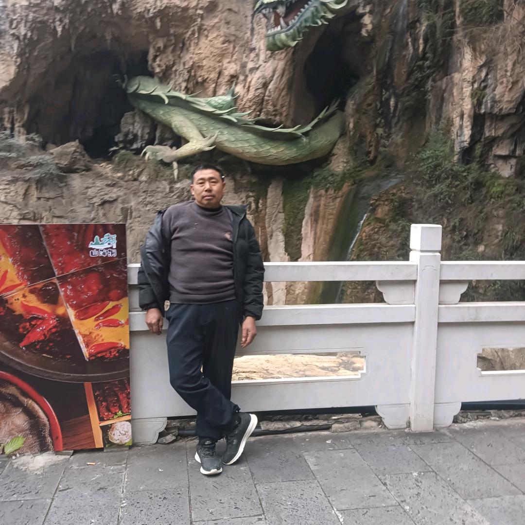 天天想你