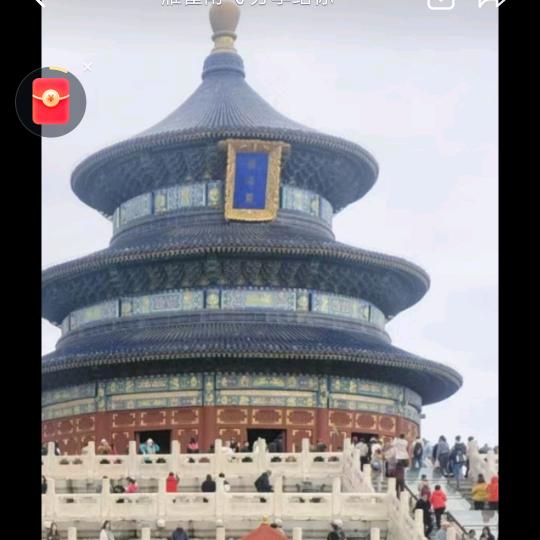 不忘初心，牢记使命🚁🚁✈