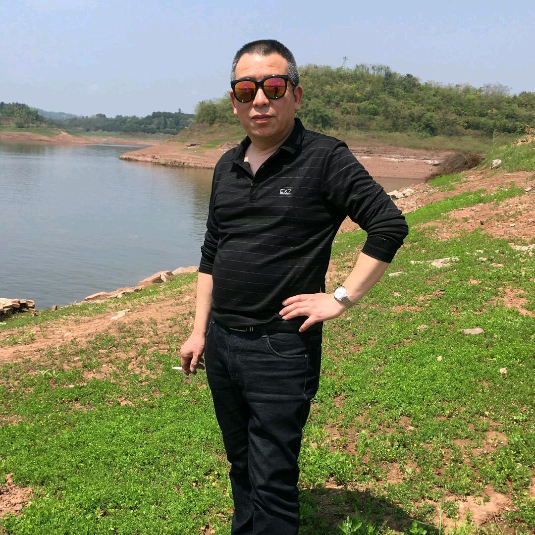 好运常伴