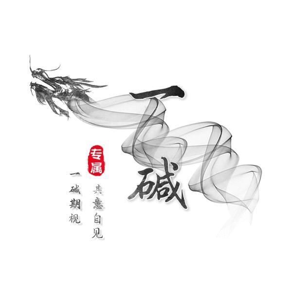 适逢期会财经