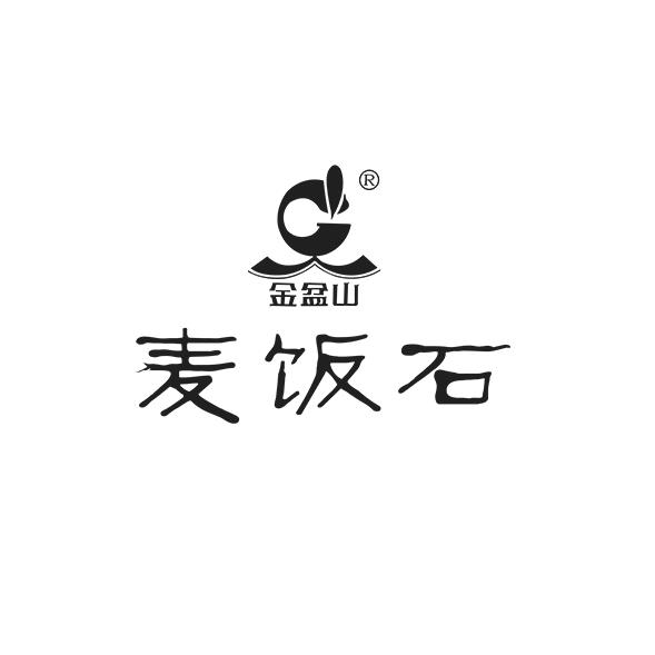 金盆山麦饭石矿泉水