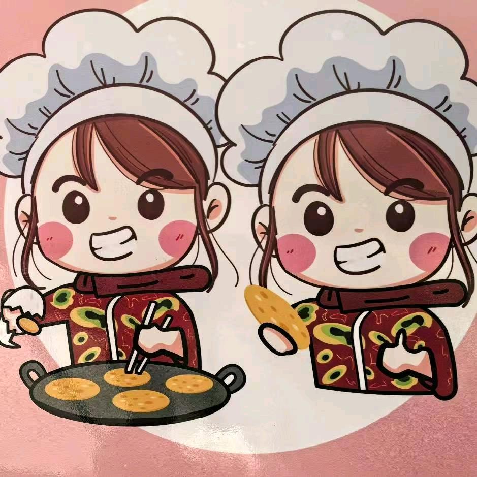 小嫂子烤炉鸡蛋灌饼 亭亭