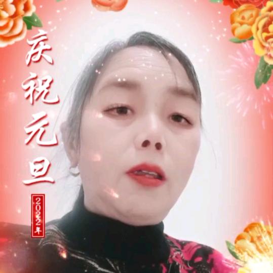 秀姐