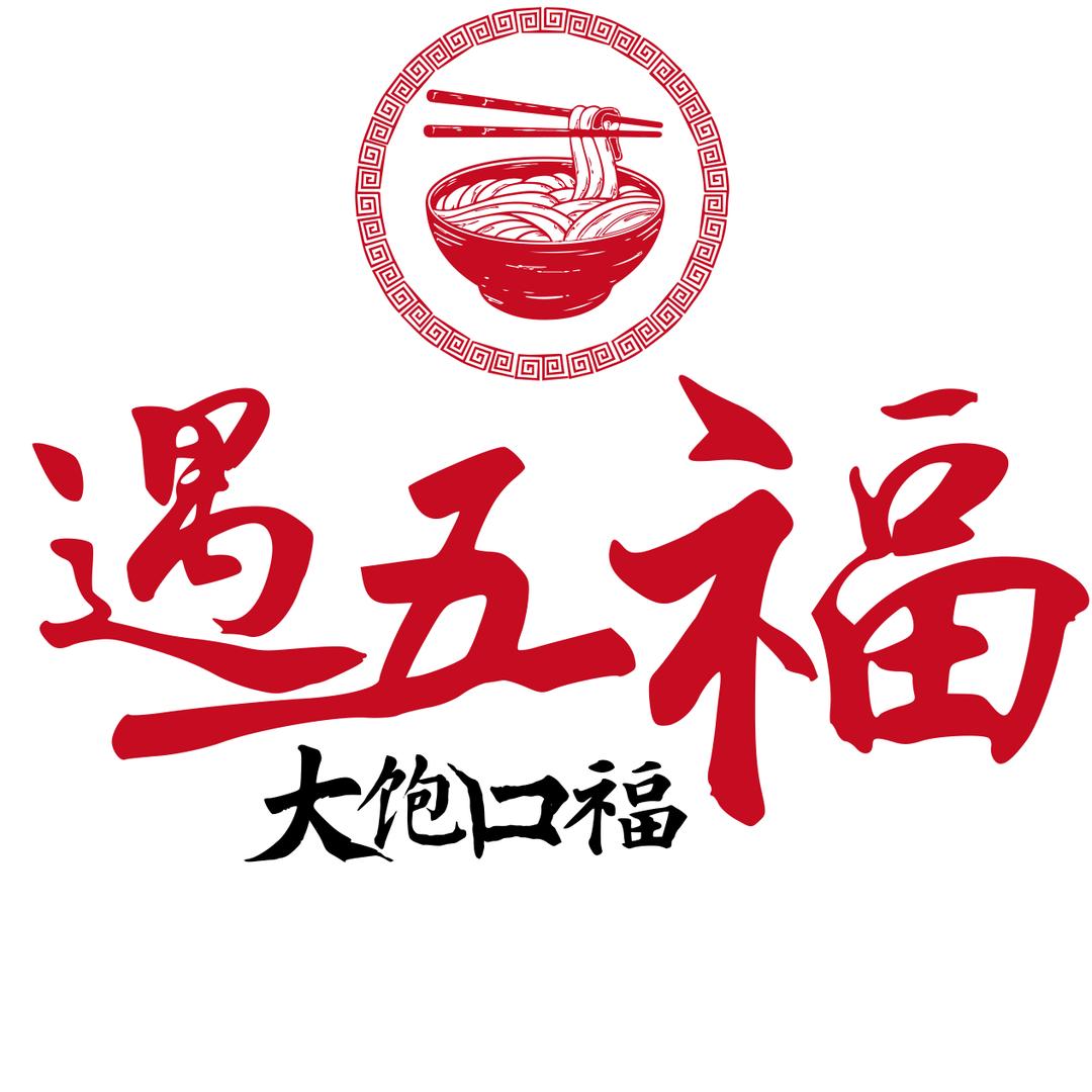 遇五福食品旗舰店