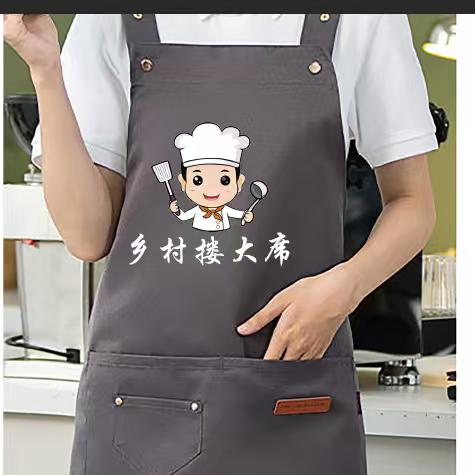 林远行