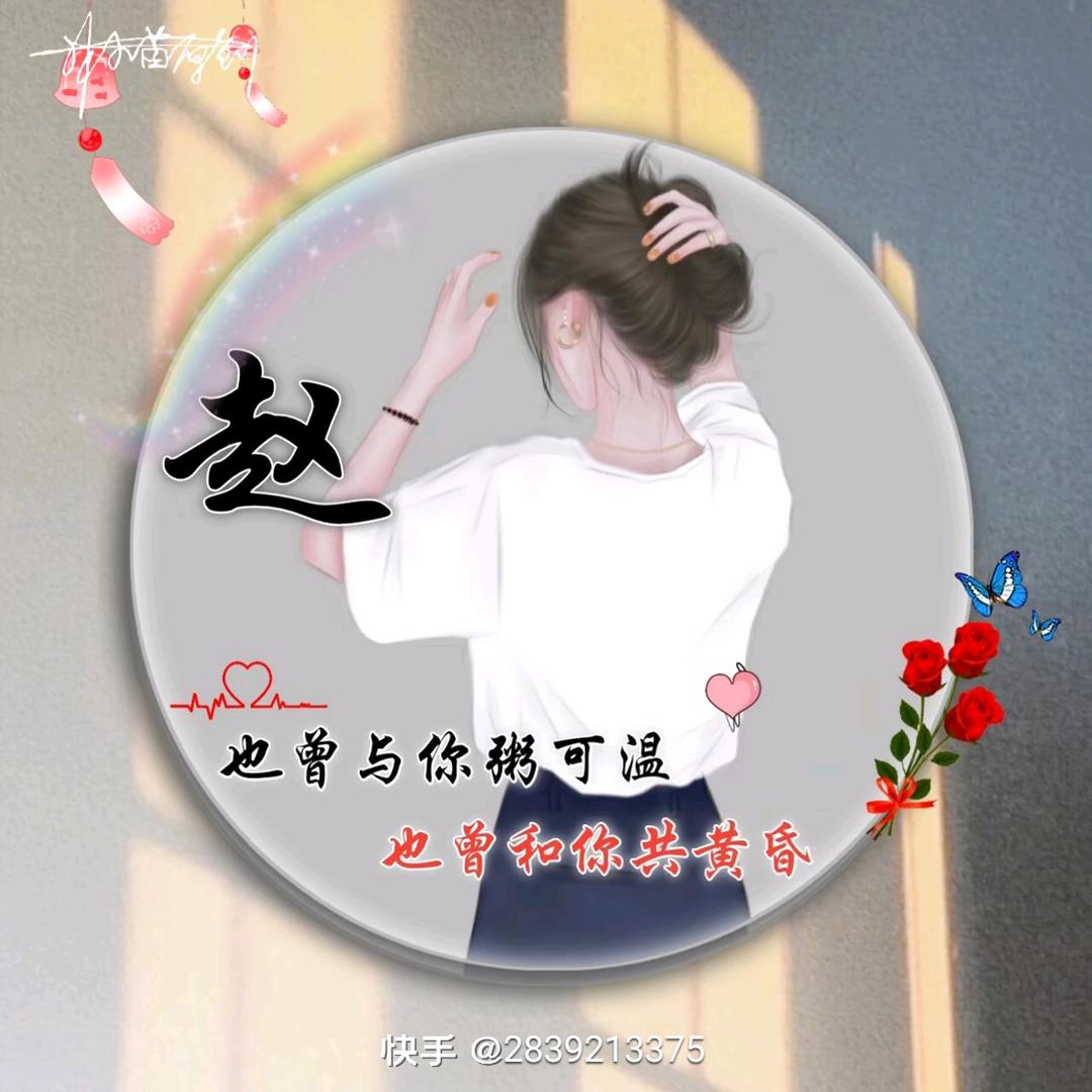 圆觉🇨🇳