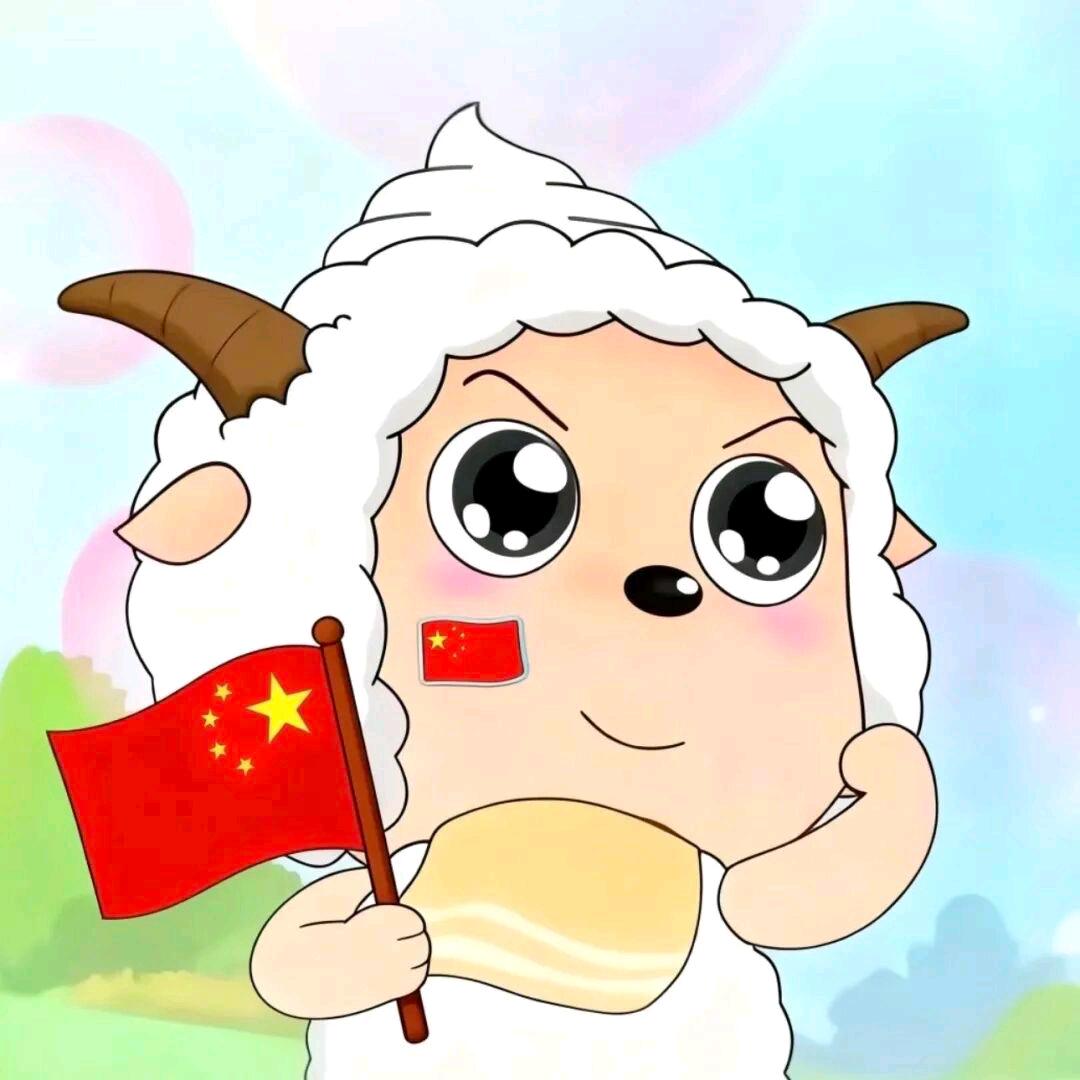 佘佘不吃余