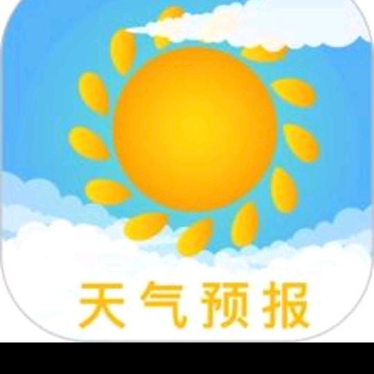 森安百货