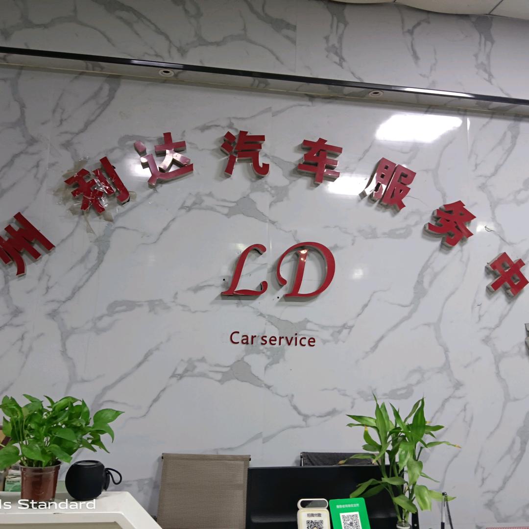 梅花香自苦寒来
