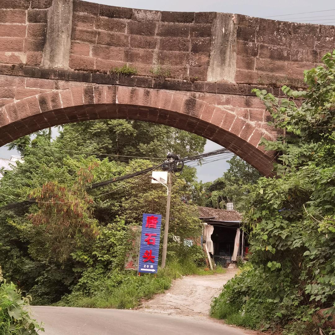 唐石头·武胜首家·数字化石材工厂