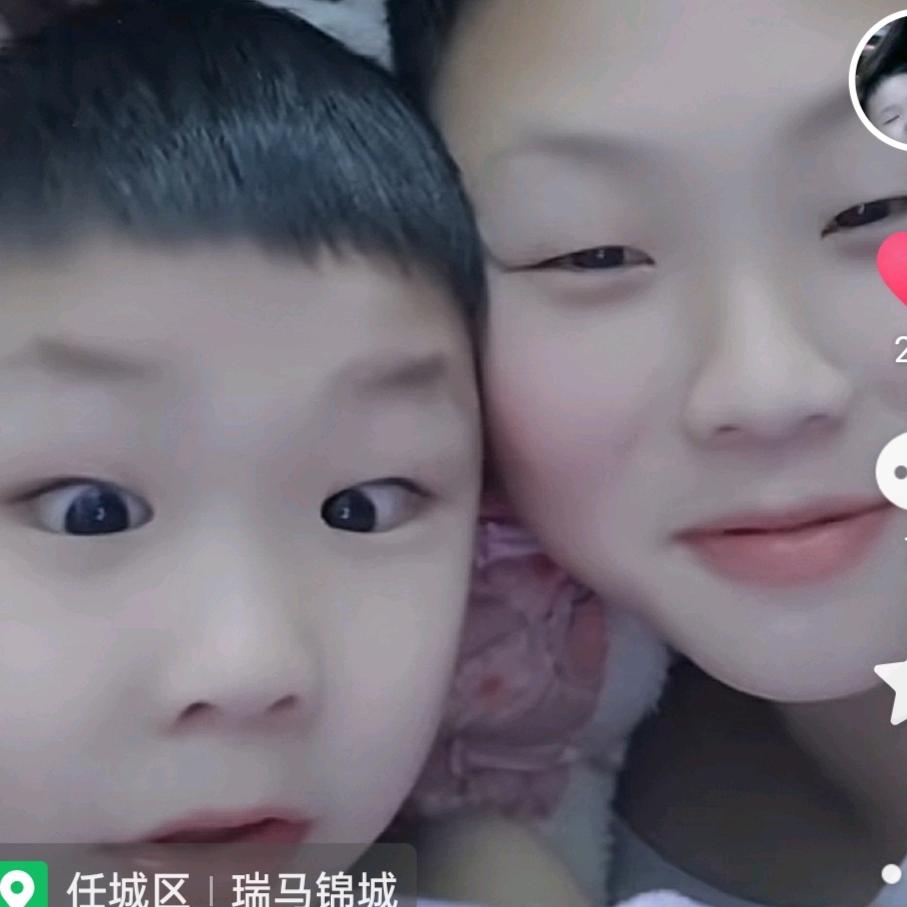 ⭐星浩杨