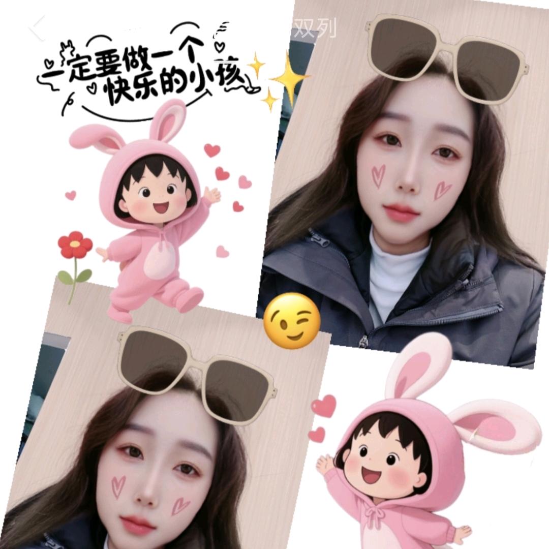 很酷不高冷的小林吖