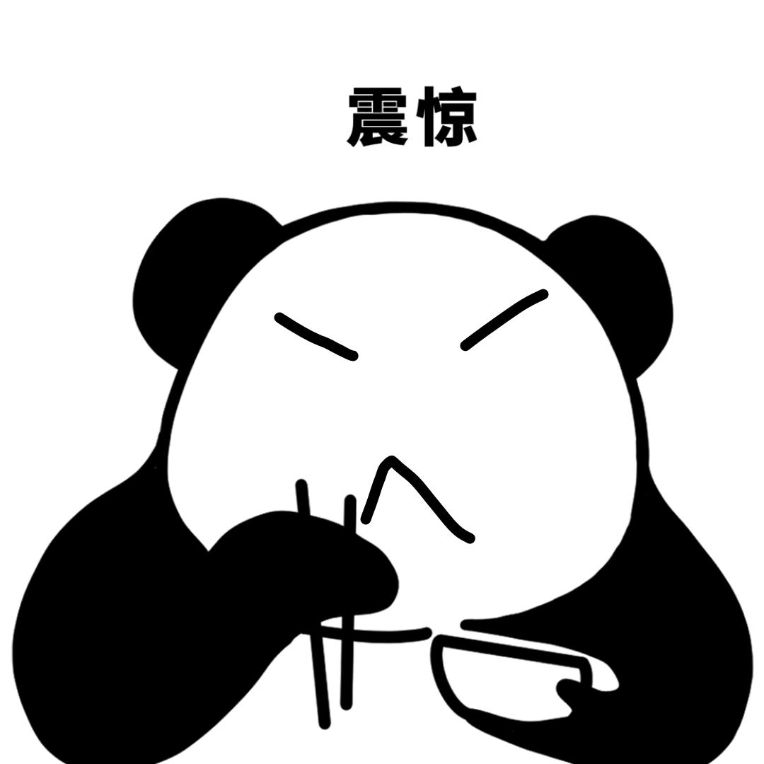 金铲铲小武