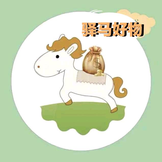 大可可