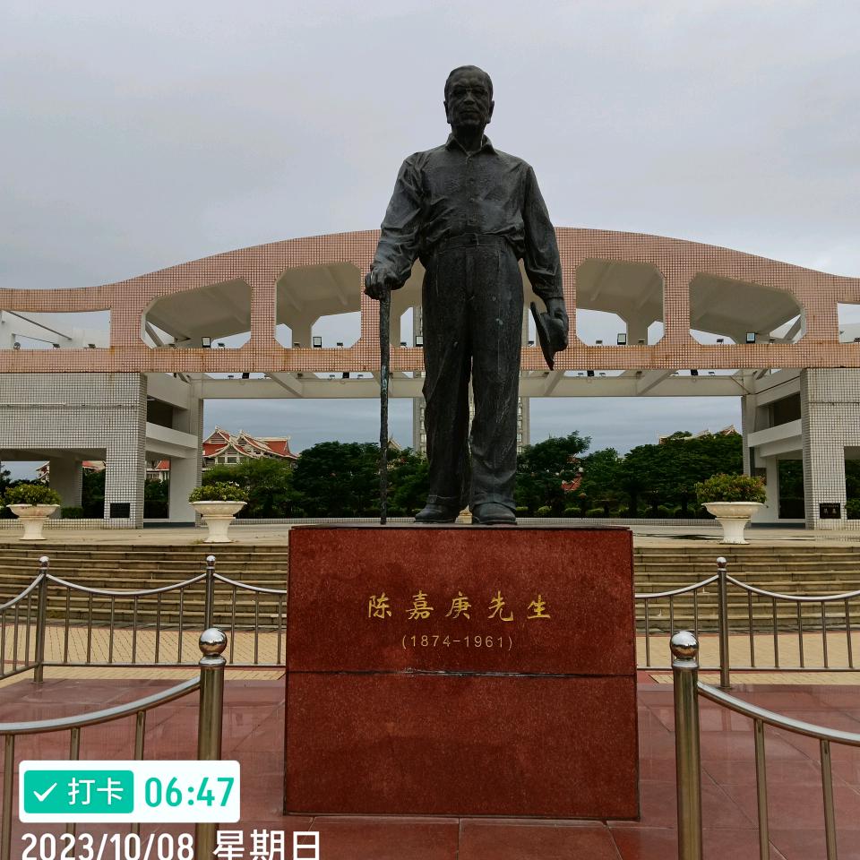 酷哥 张加进∴:o/丘…。卜∮嗯