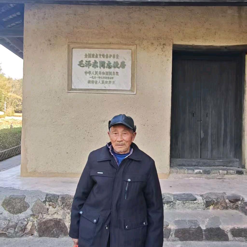 唐基