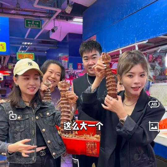 嘉之派（美食111）