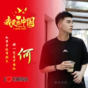 飞得更高。