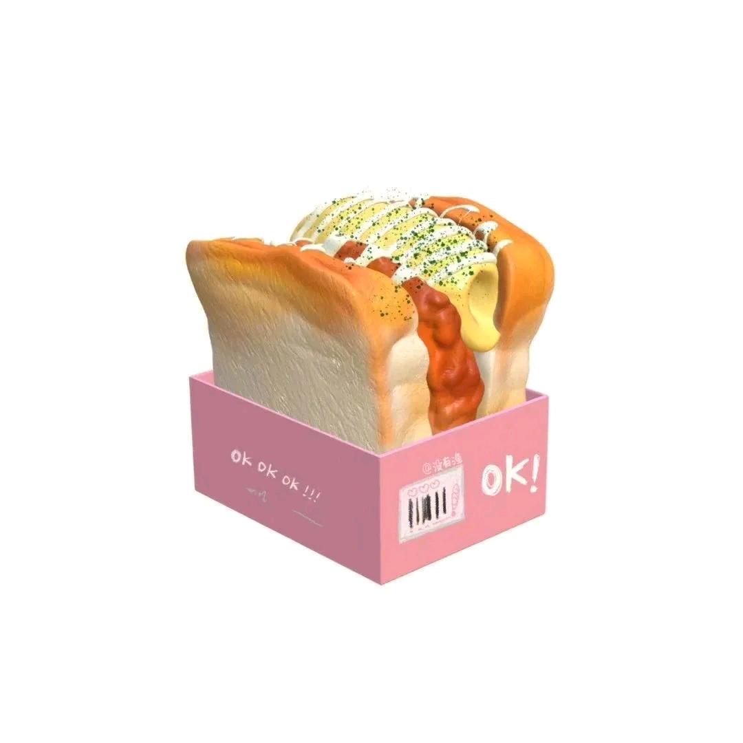 郑方形不方