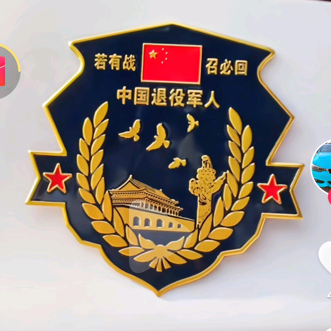 醒悟人生