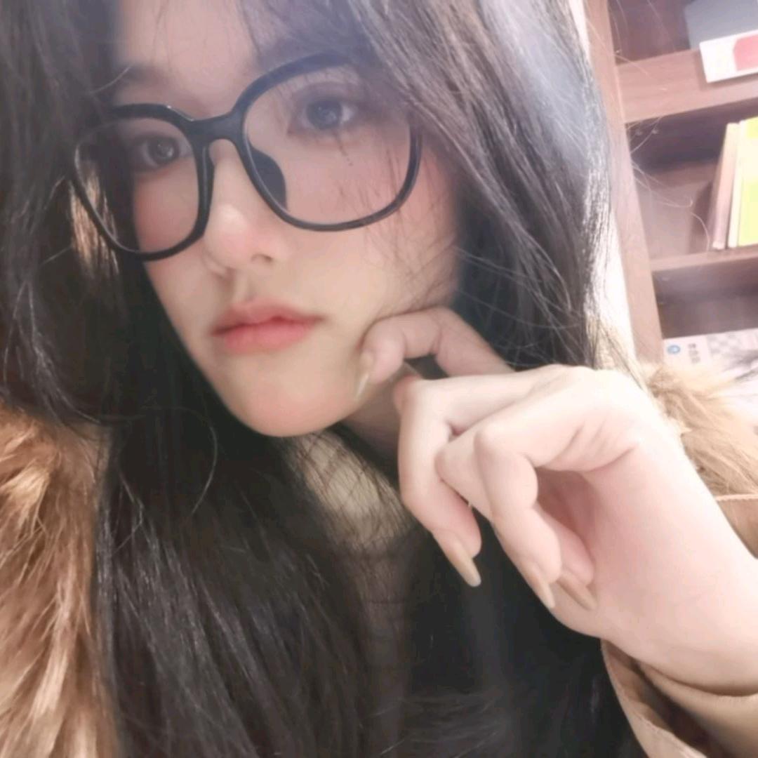 十了个禾