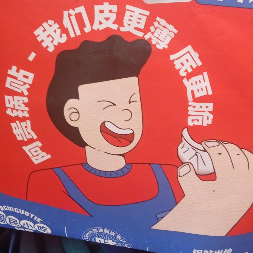 @快乐每一天