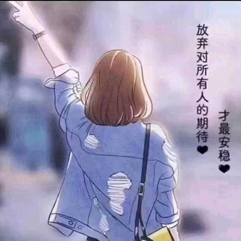 @贾二娃